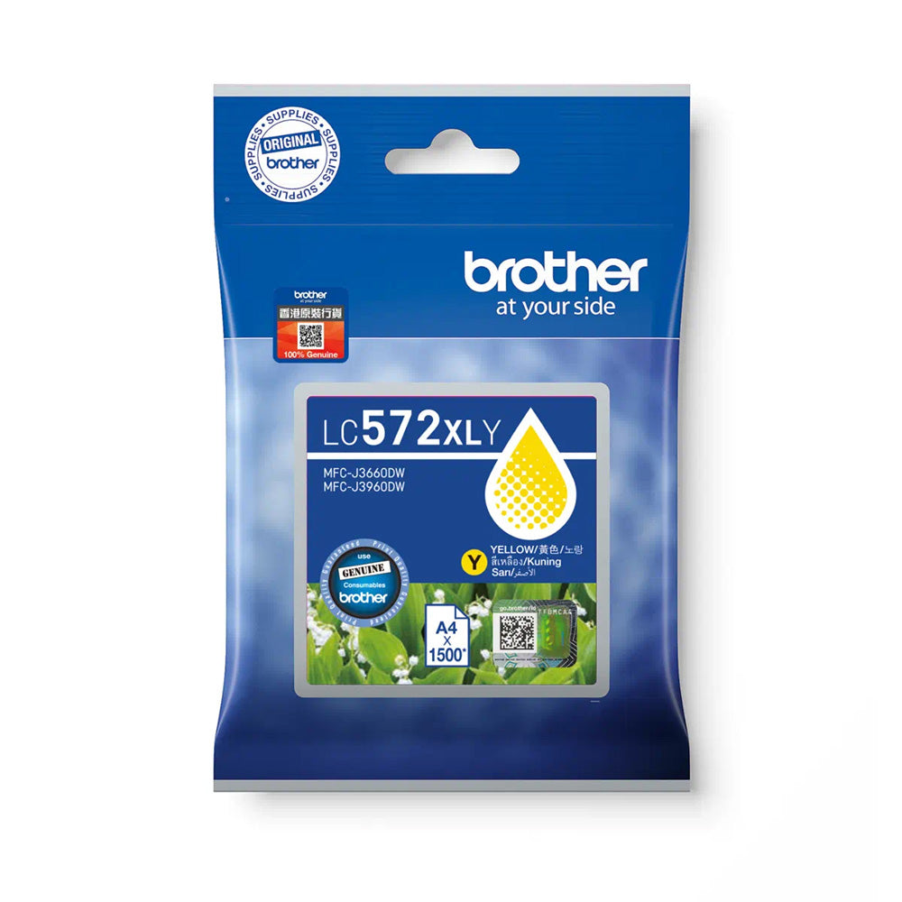 Brother LC572XL Yellow Ink Cartridge