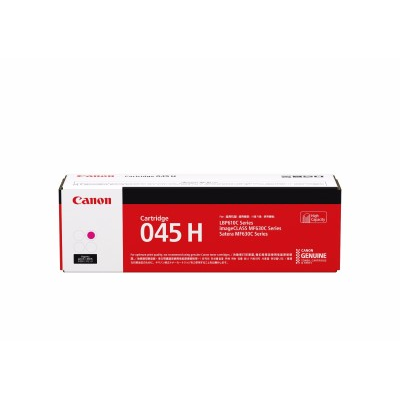 Canon Cart 045H Toner (Magenta)