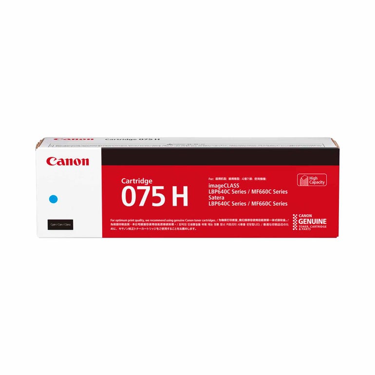 Canon Cart 075H Toner (Cyan)