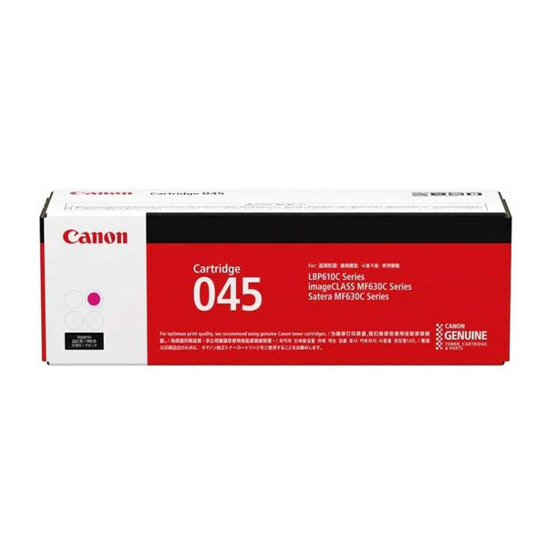 Canon Cart 045 Toner (Magenta)