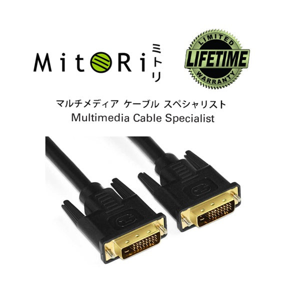 MITORI DVI (24+1) TO DVI (24+1) CABLE (NV) - 1.5M