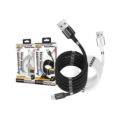 SuperV QC90BK USB2.0 Type C 90cm Magnetic Cable (Black)